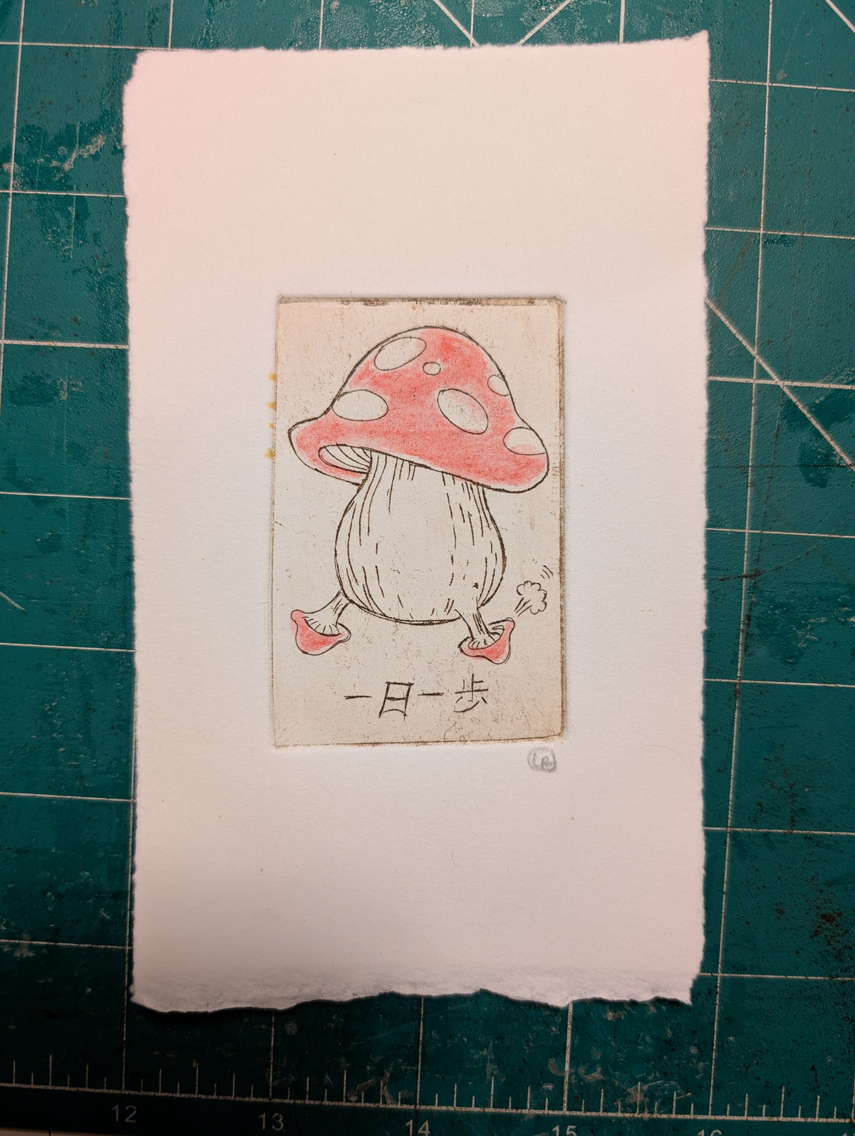 Walking Mushroom for the Food Bank